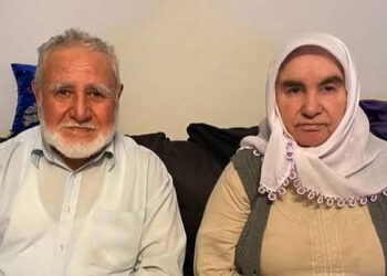 Denizli'den acı haber: Termal tedavi için gittikleri pansiyonda ölü bulundular