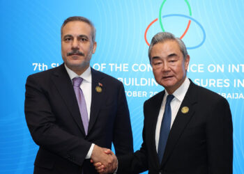 Dışişleri Bakanı Hakan Fidan, Çinli mevkidaşı Wang ile bir araya geldi