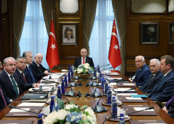 Cumhurbaşkanlığı Yüksek İstişare Kurulu toplandı
