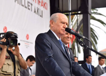 Bahçeli kurultay tarihini açıkladı: "MHP’nin 15. Olağan Büyük Kurultayı 7 Şubat'ta yapılacak"