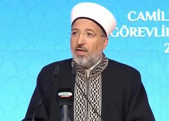 Camiler ve Din Görevlileri Haftası'nın teması 'Cami ve sosyal hayat' olarak belirlendi