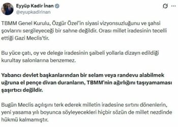 AK Parti'li İnan: Milletin iradesine sırtını dönenlerin, millet nezdinde hükmü kalmamıştır