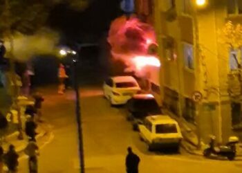 4 katlı binada doğal gaz kaynaklı patlama; 6 yaralı
