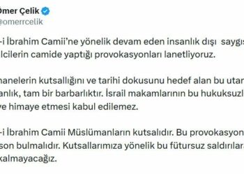 AK Parti'li Çelik: Harem-i İbrahim Camii'ne yönelik provokasyonları lanetliyoruz