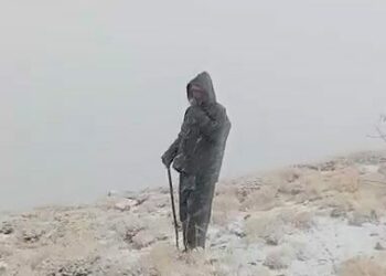 Ovacık'ta yaylaya kar yağdı