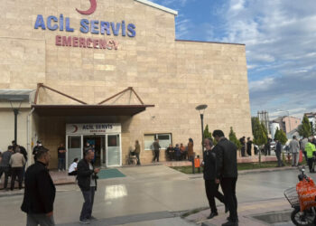 Gazdan etkilenen 26 fabrika çalışanı hastaneye kaldırıldı