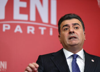Yeni Parti’li Emre'den 'Cemil Tugay' açıklaması: Bizimle bir iletişimi yok