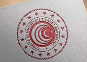 Ticaret Bakanlığı: 9 ayda 360 bin firma denetlendi, 2,6 milyar lira idari ceza uygulandı