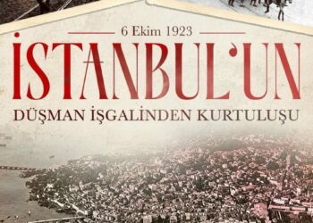 İletişim Başkanı Duran'dan, İstanbul'un işgalden kurtuluş yıl dönümüne ilişkin mesaj