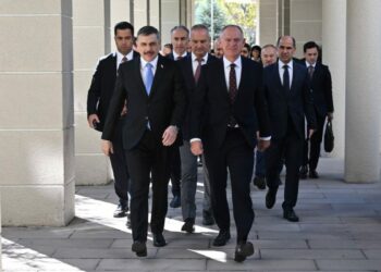 Bakan Çiftçi, Avusturyalı mevkidaşı Karner ile bir araya geldi