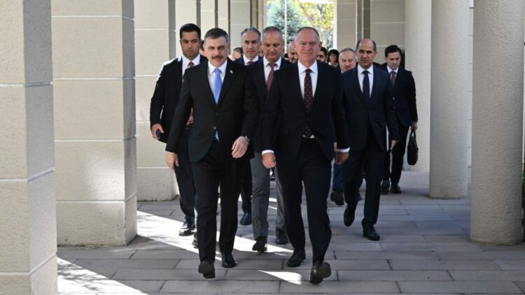 Bakan Çiftçi, Avusturyalı mevkidaşı Karner ile bir araya geldi