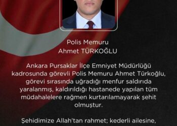 Bakan Çiftçi'den, şehit polis memuru için taziye mesajı