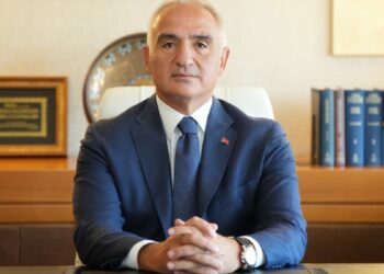 Prof. Dr. Erünsal'ın bağışladığı 525 eserlik koleksiyon, dijital erişime açıldı