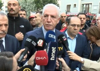 Vali Gül: 12 kişinin 5'i kurtarıldı
