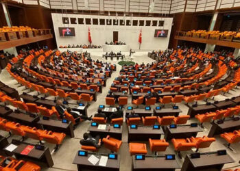 TBMM Genel Kurulu'nda, 'Fon' tartışması