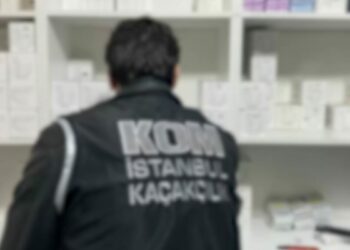 54 ilde kaçakçılık operasyonu; 294 şüpheliye işlem yapıldı