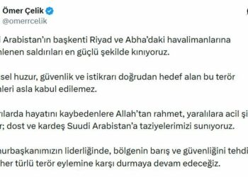 AK Parti'li Çelik: Suudi Arabistan'daki havalimanlarına düzenlenen saldırıları en güçlü şekilde kınıyoruz