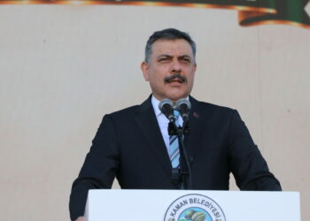 Bakan Çiftçi: Bütün gayretimiz insanımızın huzur içinde yaşaması