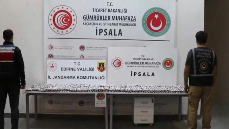 İpsala Sınır Kapısı’nda 17 bin 121 uyuşturucu hap ele geçirildi