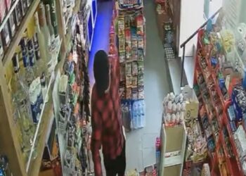 Sarıyer’de kayıp olarak aranan 19 yaşındaki Yusuf ölü bulundu; son görüntüleri ortaya çıktı