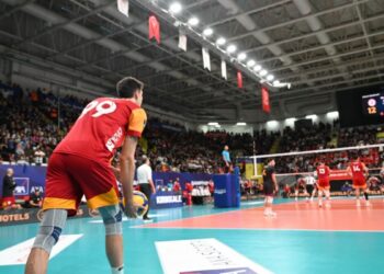 Bakan Bak, Kırıkkale'de Yeni Spor Kompleksi'nin açılışını gerçekleştirdi