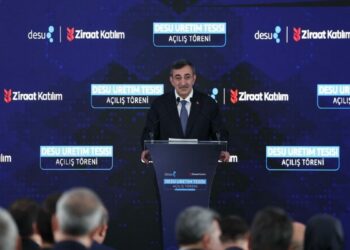 Cumhurbaşkanı Yardımcısı Yılmaz: İlaç ve tıbbi cihazlarda yerli üretimi artırmak önceliklerimiz arasında