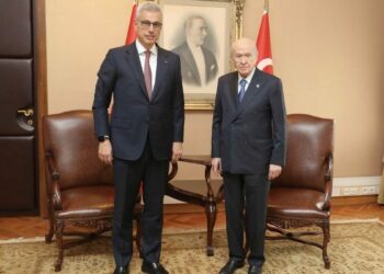 Bakan Memişoğlu, Bahçeli'yi ziyaret etti