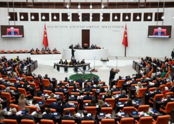 TBMM Genel Kurulu kapandı
