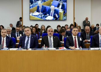 Tasfiyesine karar verilen fonlara ilişkin kanun teklifi, Plan ve Bütçe Komisyonu’nda