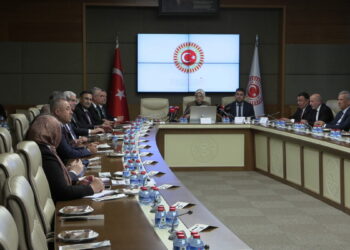 Okul Olaylarını Araştırma Komisyonu Başkanlığına AK Parti'li Şahin seçildi