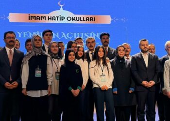 Bakan Tekin: 2003'te ilk 30'a giremiyorduk, bugün 91 ülke içinde ilk 15'teyiz