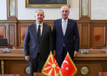 TBMM Başkanı Kurtulmuş, Kuzey Makedonya Meclis Başkanı Gaşi ile görüştü