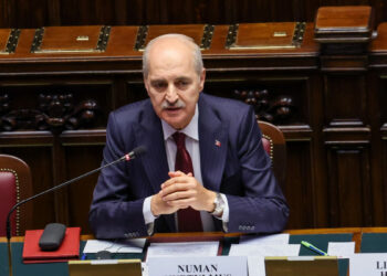 TBMM Başkanı Kurtulmuş, Avrupa Parlamento Başkanları Konferansı’nda Rum temsilcinin iddialarına tepki gösterdi