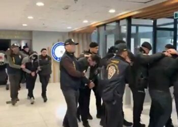 Yasa dışı bahis operasyonunda 16 şüpheli tutuklandı
