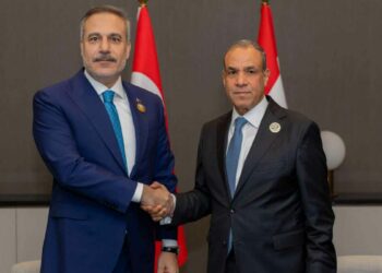 Dışişleri Bakanı Fidan, Mısırlı mevkidaşı Abdulati ile görüştü