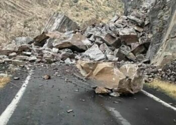 Beytüşşebap kara yolu ulaşıma kapandı
