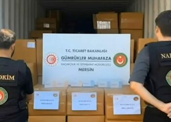 9 ayda 91,7 milyar TL değerinde ticari eşya ve uyuşturucu ele geçirildi