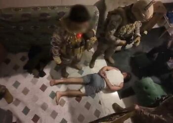 Elazığ merkezli 3 ilde yasa dışı bahis operasyonu; 9 gözaltı