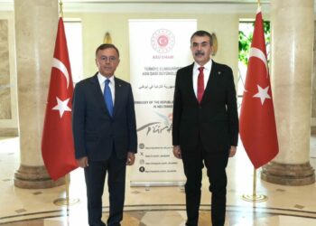 Milli Eğitim Bakanı Tekin, Birleşik Arap Emirlikleri'nde