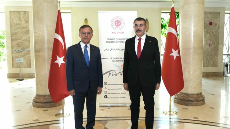 Milli Eğitim Bakanı Tekin, Birleşik Arap Emirlikleri'nde
