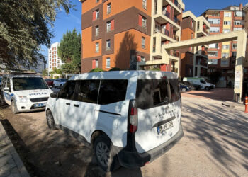 Öğretmenevi müdür yardımcısı, evinde ölü bulundu