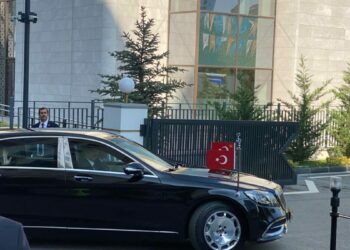 AK Parti'de MKYK toplandı