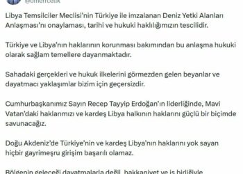 AK Parti'li Çelik: Deniz Yetki Alanları Anlaşması'nın onaylanması, tarihi ve hukuki haklılığımızın tescilidir