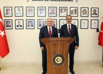 Milli Savunma Bakanı Güler, Doha Büyükelçiliği'ni ziyaret etti