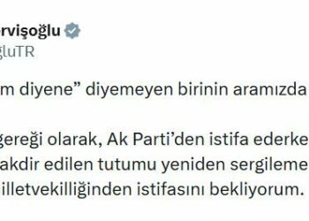 Dervişoğlu'ndan, Fakıbaba için istifa açıklaması