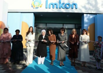 Emine Erdoğan, Özbekistan'da bir eğitim kurumunun açılışına katıldı