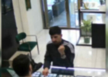 Esenyurt'ta kuyumcuya silahlı saldırı düzenleyen şüpheli adliyeye sevk edildi