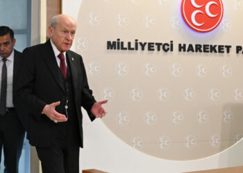 MHP İl Başkanları toplantısı yapıldı