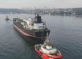İstanbul Boğazı 'AK ANA' isimli tankerin geçişi nedeniyle gemi trafiğine kapatıldı -1 / Havadan görüntü