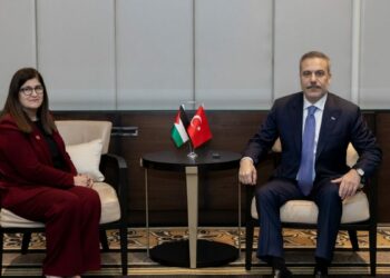 Bakan Fidan, Filistin Dışişleri Bakanı Şahin ile bir araya geldi